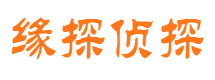 壤塘市婚姻出轨调查